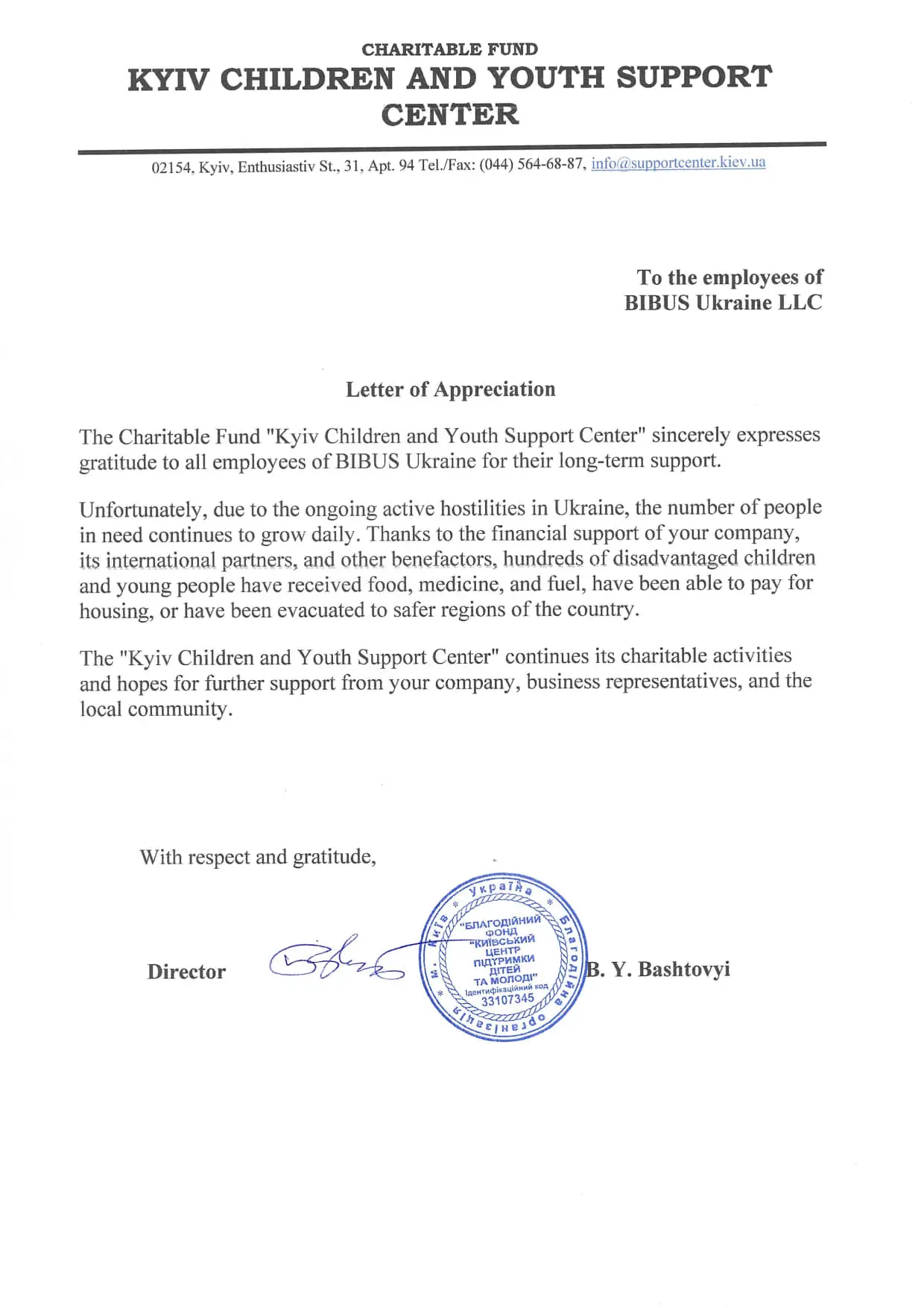 Letter of Appreciation BIBUS Ukraine philanthropy en