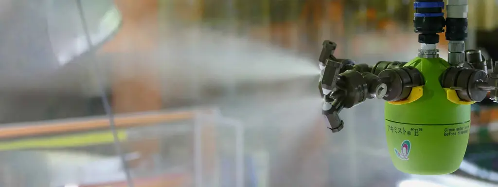 Fry Fog Humidification System AirAKI