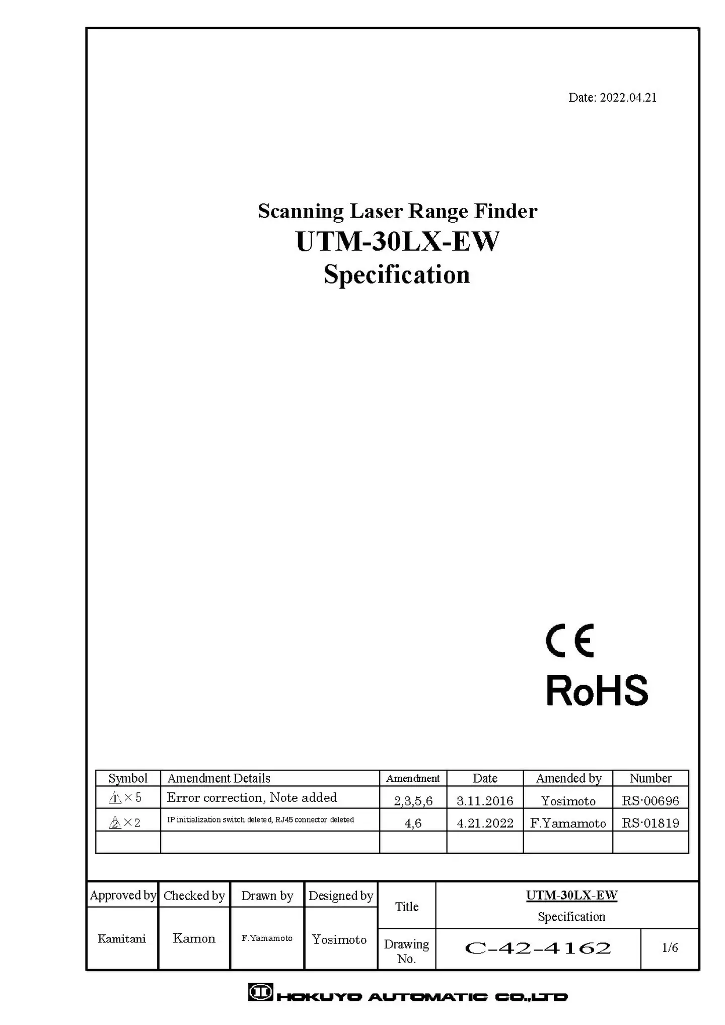 Hokuyo UTM-30LX-EW Datenblatt EN