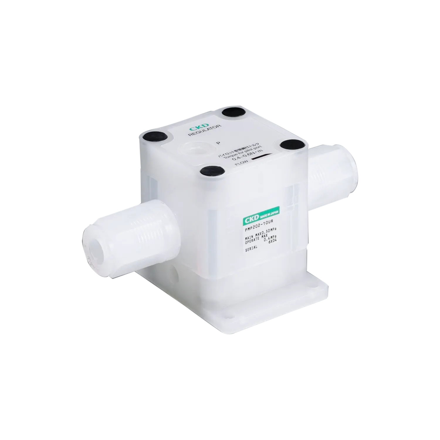 Series PMP 202/204 proportional pressure regulator